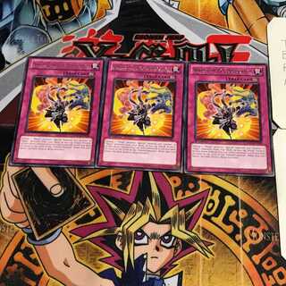 英語版 忍法 分身の術 10 レア 3枚セット てら