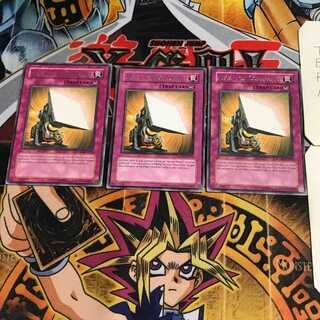 英語版 能力吸収コア 1 レア 3枚セット てら