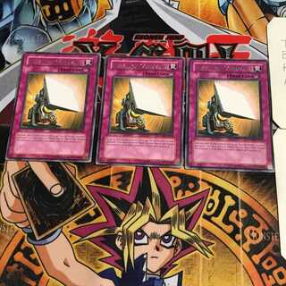 英語版 能力吸収コア 4 レア 3枚セット てら