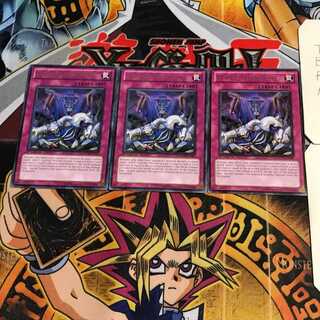 英語版 波動再生 4 レア 3枚セット てら