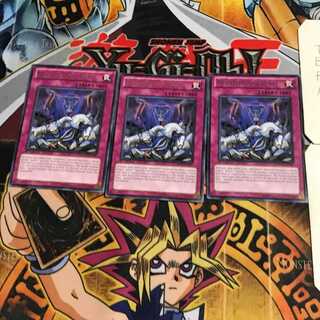 英語版 波動再生 5 レア 3枚セット てら