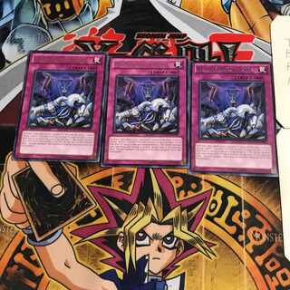 英語版 波動再生 7 レア 3枚セット てら