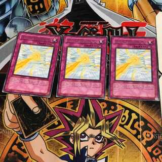 英語版 白銀のバリア-シルバーフォース 1 レア 3枚セット てら