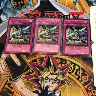 英語版 本陣強襲 1 レア 3枚セット てら