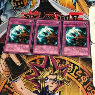 英語版 魔法封印の呪符 1 レア 3枚セット てら