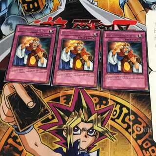 英語版 魔力終了宣告 1 レア 3枚セット てら