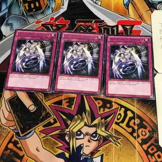 英語版 抹殺の聖刻印 2 レア 3枚セット てら