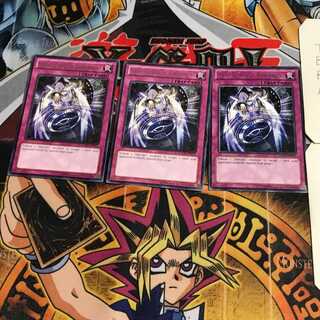 英語版 抹殺の聖刻印 4 レア 3枚セット てら