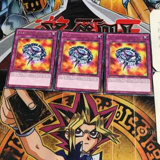 英語版 万能地雷グレイモヤ 1 レア 3枚セット てら