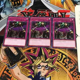 英語版 無差別崩壊 1 レア 3枚セット てら