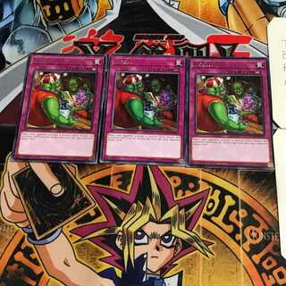 英語版 無償交換 1 レア 3枚セット てら