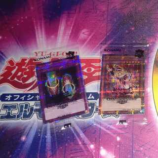 遊戯王 ガールズオリパ【ハローウィンキャンペーン開催中】 1枚