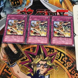 英語版 誘発召喚 2 レア 3枚セット てら