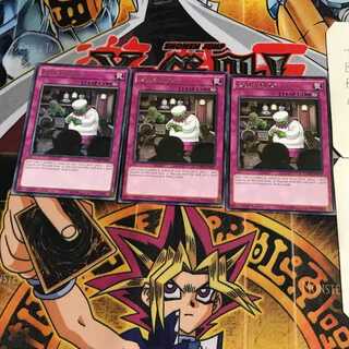 英語版 臨時収入 1 レア 3枚セット てら