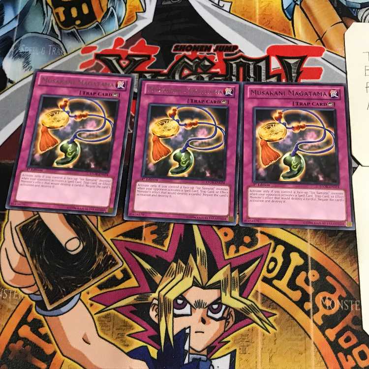 English Musakani Magatama 1 rare, set of 3 Tera.