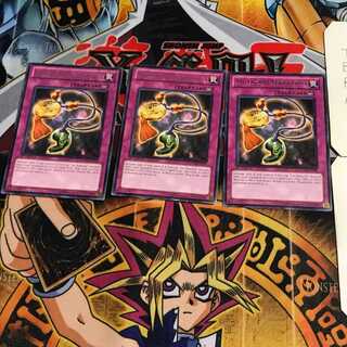 英語版 六尺瓊勾玉 2 レア 3枚セット てら