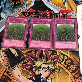 英語版 棘の壁 1 レア 3枚セット てら