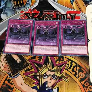 英語版 溟界の虚 2 レア 3枚セット てら