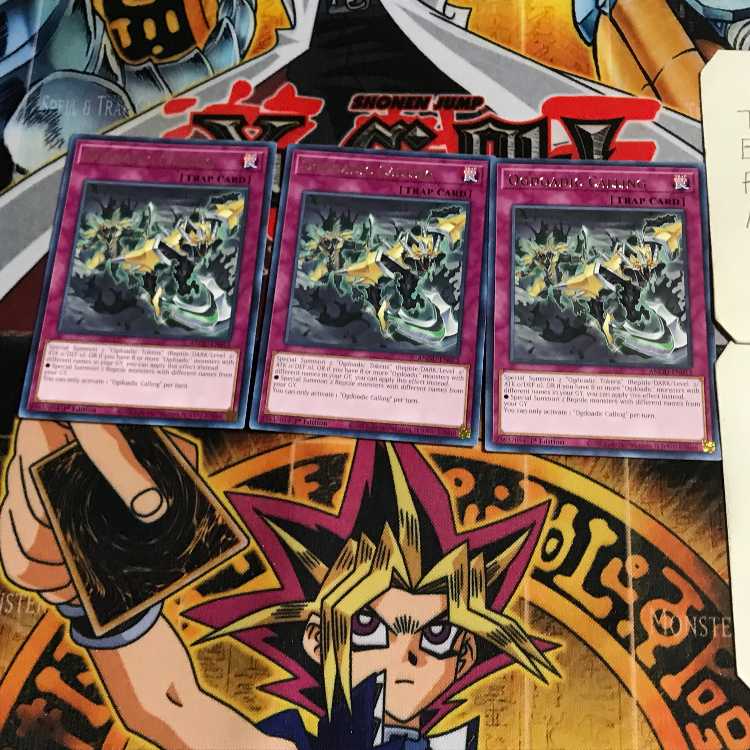 英語版 溟界の呼び蛟 1 レア 3枚セット てら