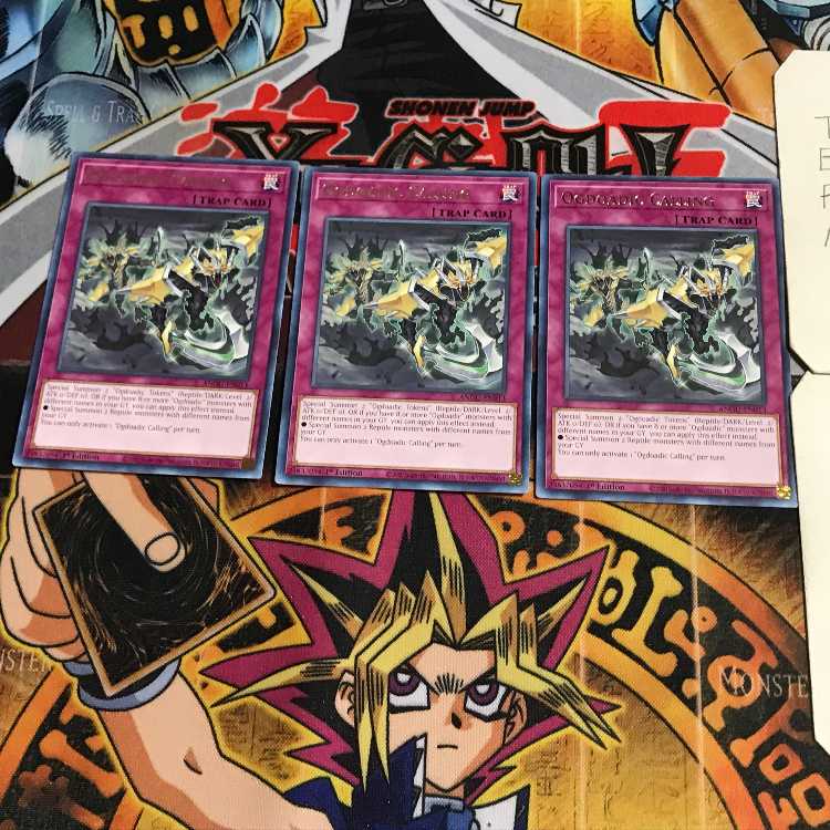 英語版 溟界の呼び蛟 4 レア 3枚セット てら