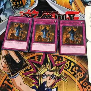 英語版 神速の具足 2 レア 3枚セット てら