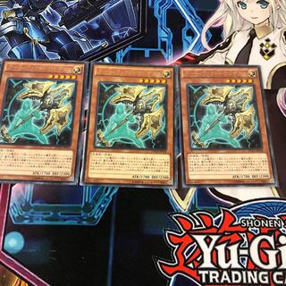 アーティファクトーロンギヌス