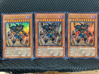 【ぽぽたん】遊戯王 1568 究極封印神エクゾディオス 3枚 ウルトラ