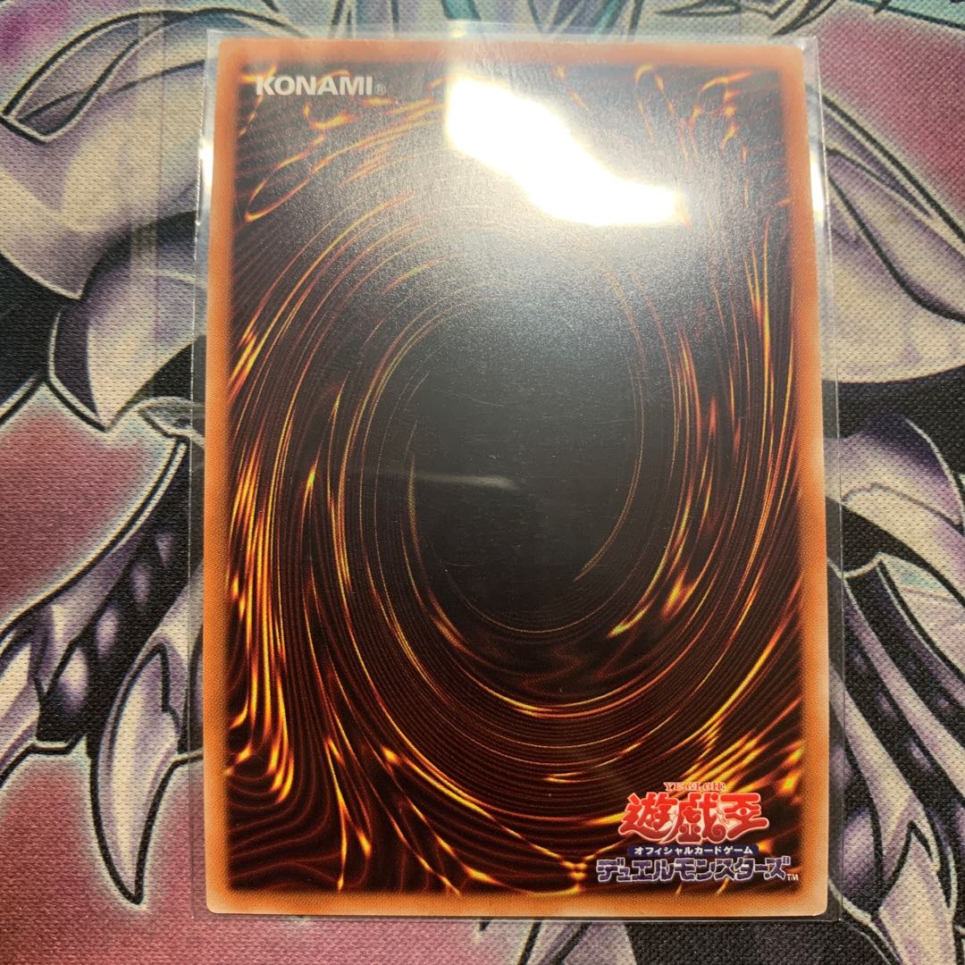 ドラゴンメイド・シュトラール　シク　シークレット