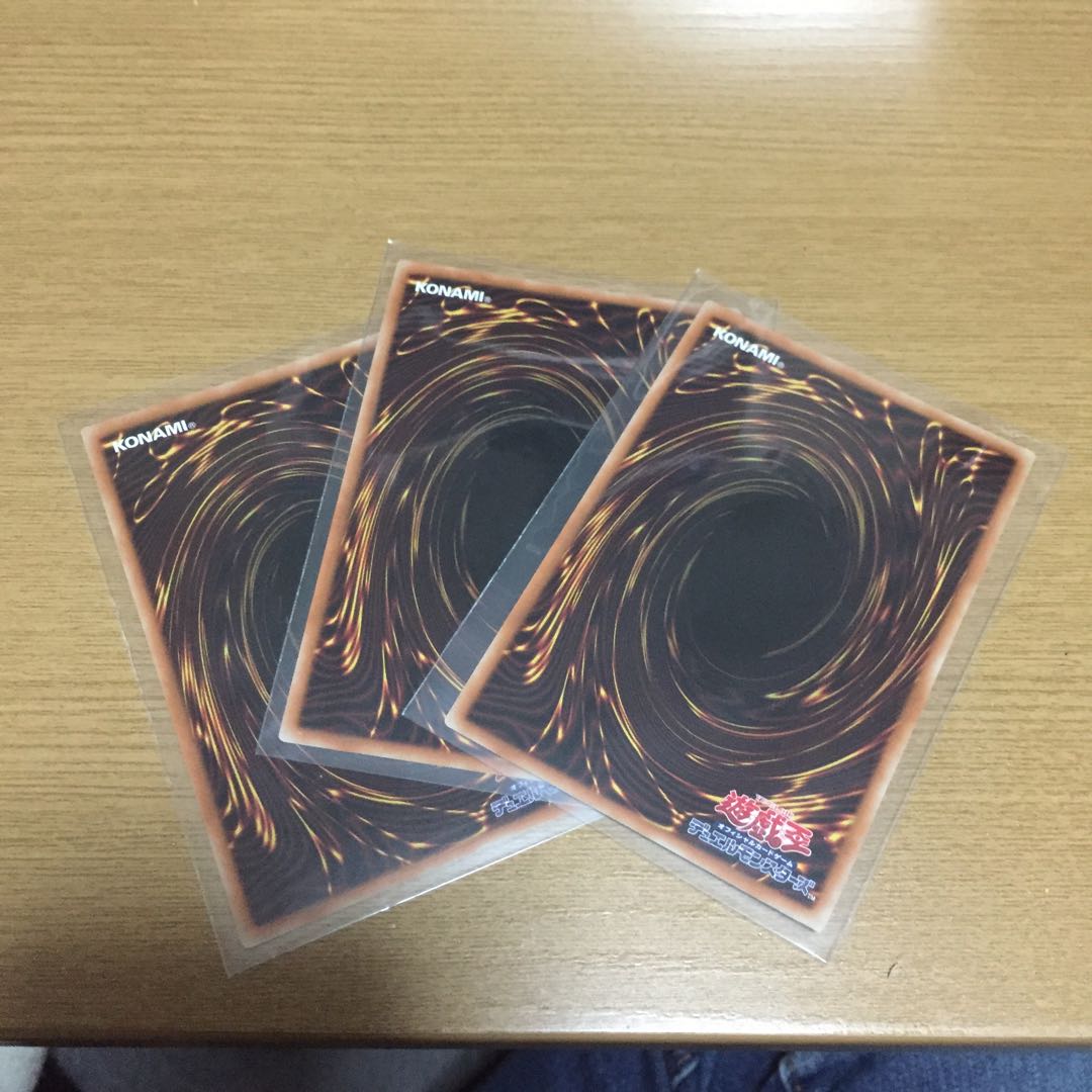 戦華盟将-双龍 スーパー 3枚セット