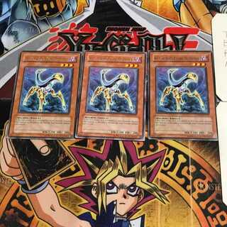 英語版 A・O・J コアデストロイ 2 レア 3枚セット てら