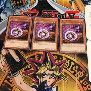 英語版 A・ボム 1 レア 3枚セット てら