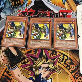 英語版 BF-逆風のガスト 4 レア 3枚セット てら