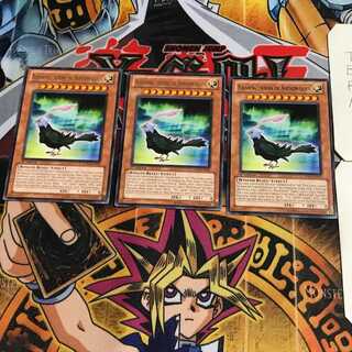 英語版 BF-極光のアウロラ 1 レア 3枚セット てら