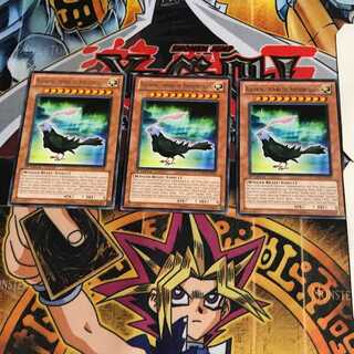 英語版 BF-極光のアウロラ 3 レア 3枚セット てら