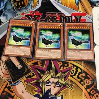 英語版 BF-極光のアウロラ 5 レア 3枚セット てら