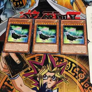 英語版 BF-極光のアウロラ 7 レア 3枚セット てら