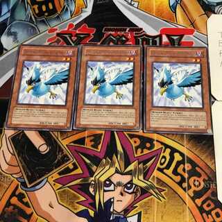 英語版 BF-極北のブリザード 1 レア 3枚セット てら