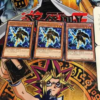 英語版 BF-極夜のダマスカス 2 レア 3枚セット てら