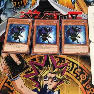 英語版 BF-空風のジン 2 レア 3枚セット てら