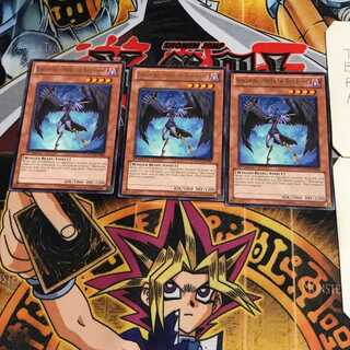 英語版 BF-蒼炎のシュラ 2 レア 3枚セット てら