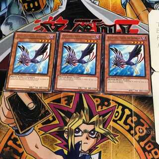 英語版 BF-東雲のコチ 3 レア 3枚セット てら