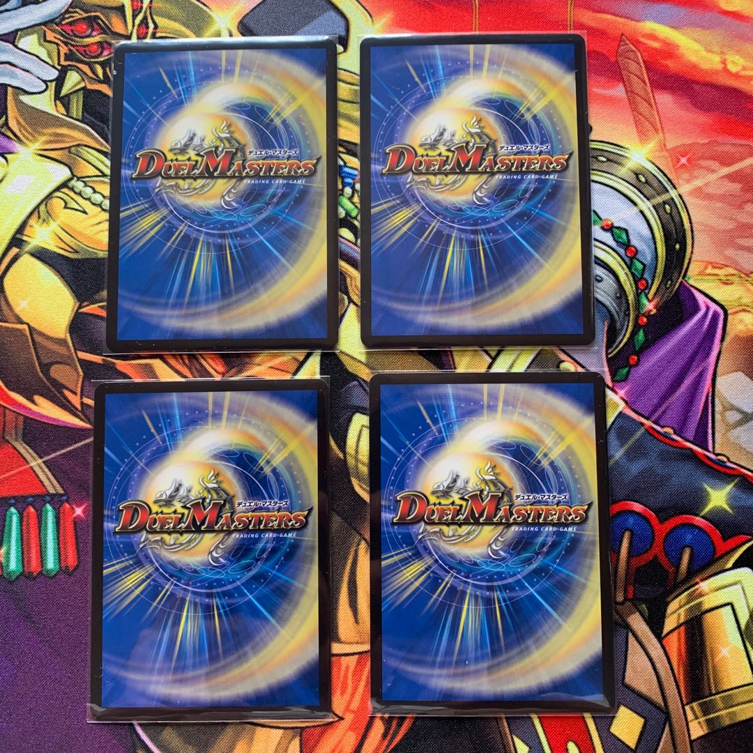 とこしえの超人(黒トレジャー) U T15/T20