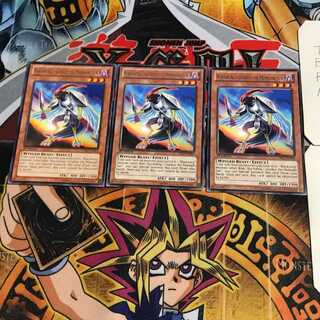 英語版 BF-白夜のグラディウス 7 レア 3枚セット てら