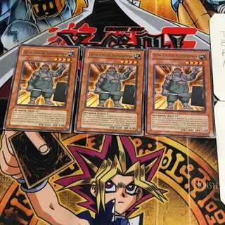 英語版 C・リペアラー 2 レア 3枚セット てら