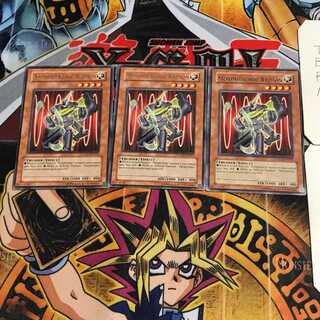 英語版 D・ラジオン 1 レア 3枚セット てら