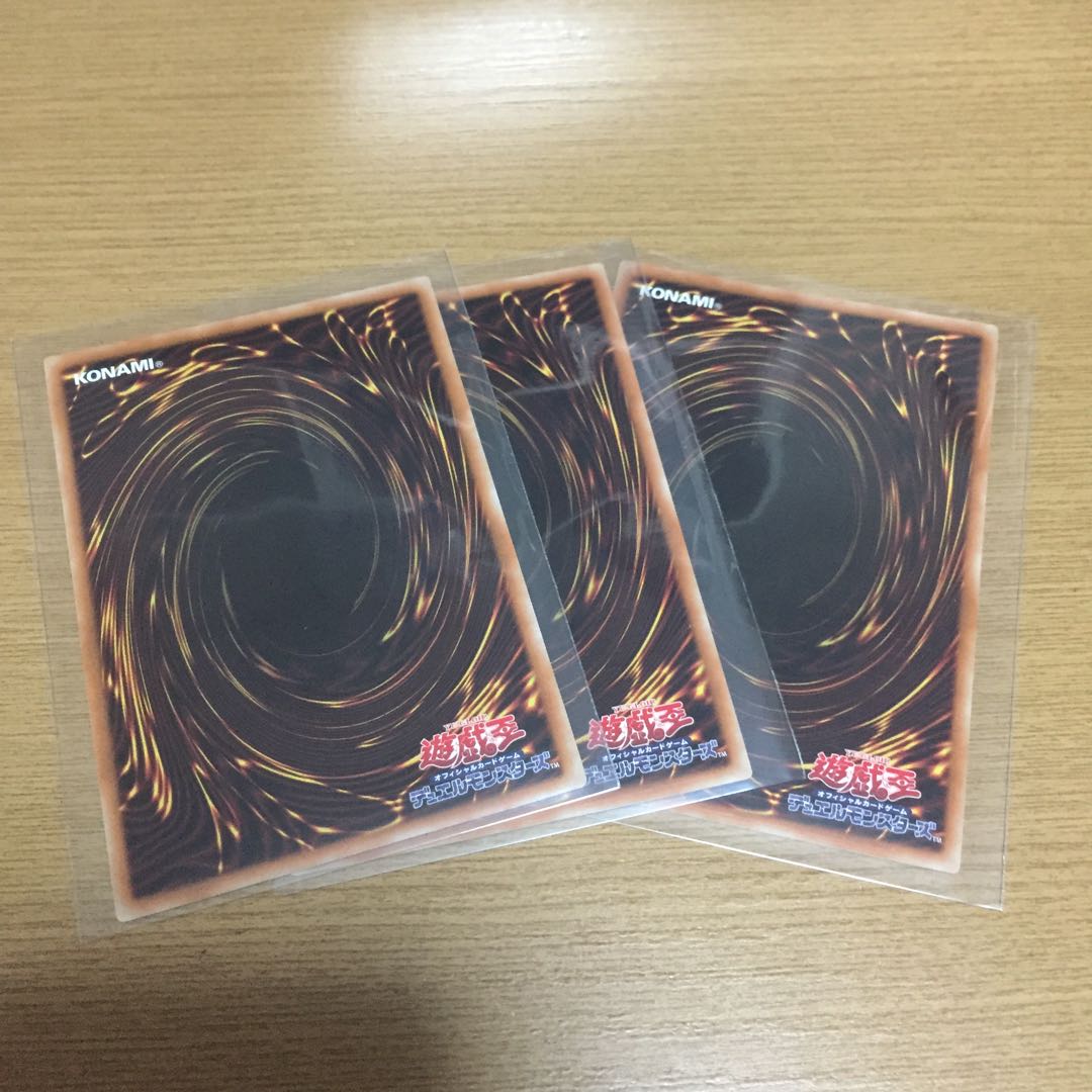 Melffy of the Forest Super 3