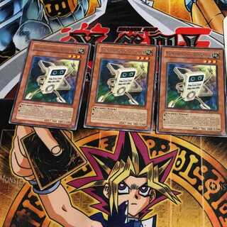 英語版 D・リモコン 1 レア 3枚セット てら