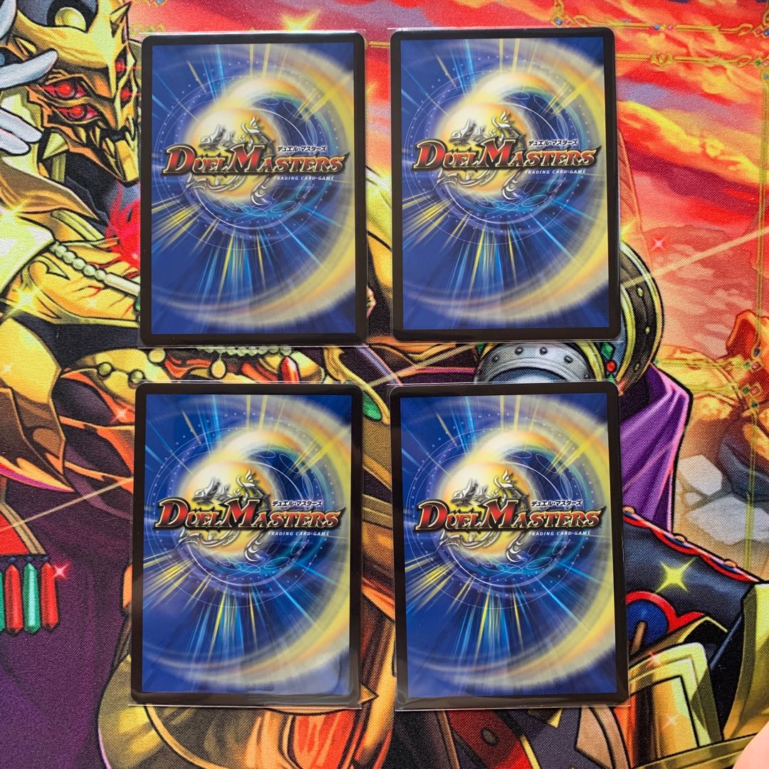 熱血大帝 カツカイザー R 51/130