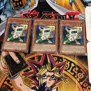 英語版 D・リモコン 3 レア 3枚セット てら