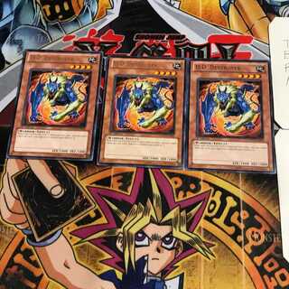英語版 D.D.デストロイヤー 1 レア 3枚セット てら